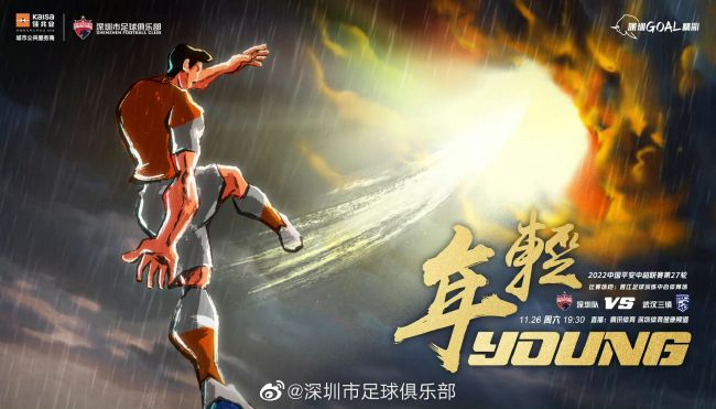 欧美日韩另类综合